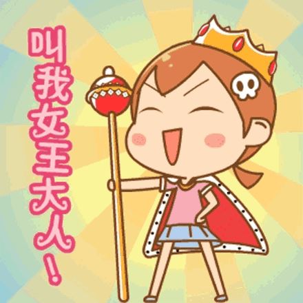 天天赢口红怎么玩?天天赢口红入口与玩法介绍