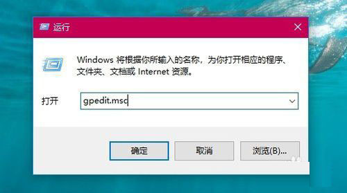 win10家庭版锁屏界面是灰黑色无法更换的解决办法
