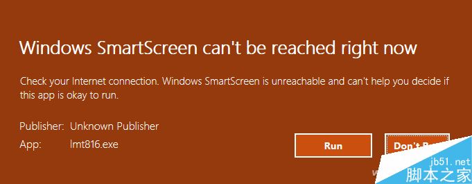 最简易制作系统安装U盘图文教程