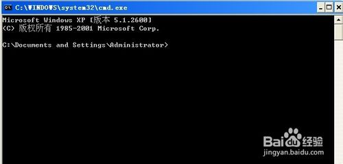 windowsXP系统怎么修改电脑的MAC地址操作步骤分解
