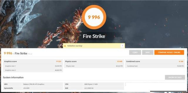 AMD锐龙Ryzen5-1600测试成绩爆出：基准测试成绩超过同级i5处理器