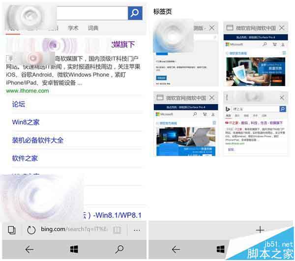 WP8.1升级Win10 Mobile正式版有哪些好处? 10大理由说服你