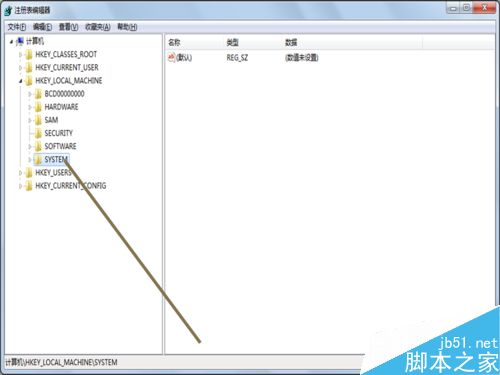 win7如何提高开机速度?修改注册表提高开机速度方法