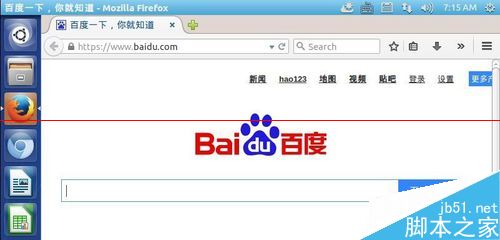 Ubuntu系统下Firefox浏览器怎么修改主页？