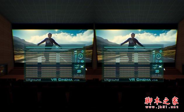 VR Cinema 3d怎么玩？VR虚拟影院使用方法