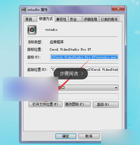会声会影中的G滤镜使用一段后不显示了怎么办