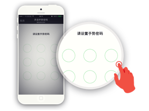 微信6.0怎么省流量?微信6.0升级后必知5大技能get