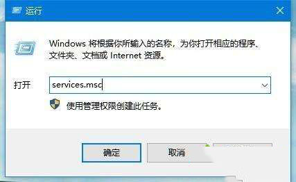 win10控制面板没有bitlocker怎么办?