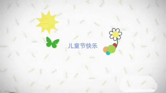 会声会影X10怎么制作儿童节电子相册?