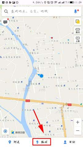高德地图app怎么在线购买客运大巴车票?