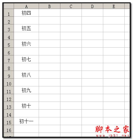 Excel隔行插入连续日期的方法