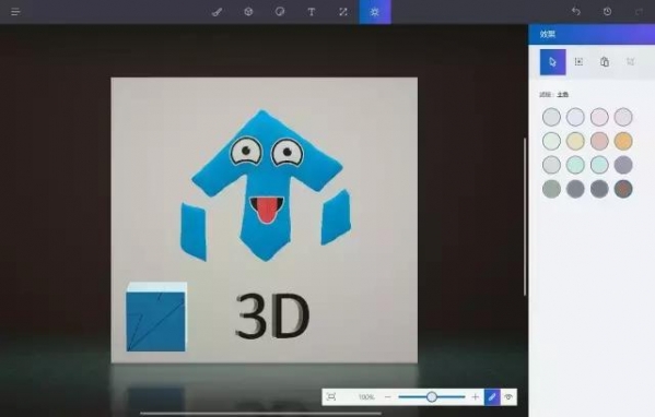 Win10 Paint 3D怎么用 微软Paint 3D图文使用教程