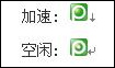pp加速器不加速的原因以及解决方法