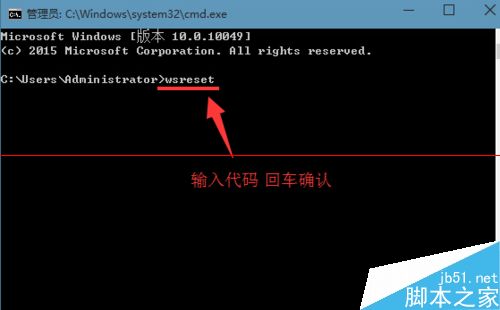 win10系统开机蓝屏 代码电脑蓝屏错误0x00000001e怎么办？