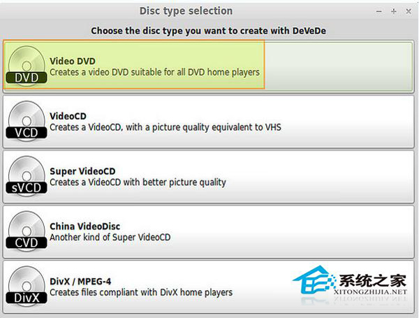 在Linux环境中使用DeVeDe工具如何创建视频DVD