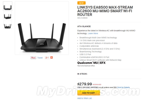 世界最快无线路由器EA8500发布 首次支持MU-MIMO技术