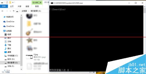 Win10怎么批量修改文件后缀名？win10修改后缀名的另种方法