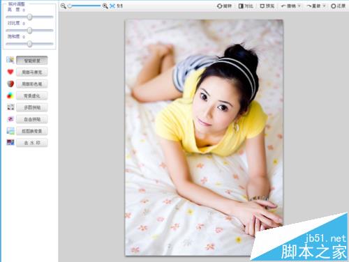 可牛影像怎么将照片制作成图章效果?