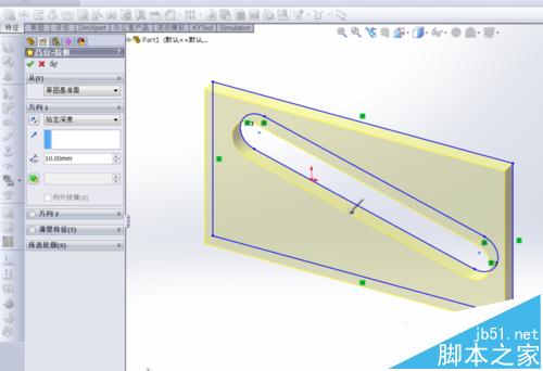 solidworks2013怎么重复利用草图进行特征操作?