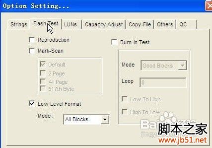 u盘摔坏了怎么办,u盘有坏块怎么办(图文详解)