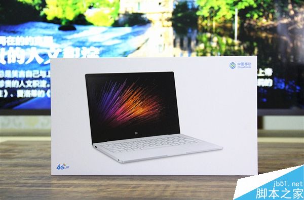 12.5英寸小米笔记本Air 4G版开箱图赏:全金属机身