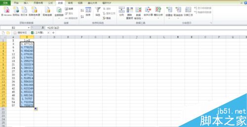 在excel表格中怎么利用函数求值?