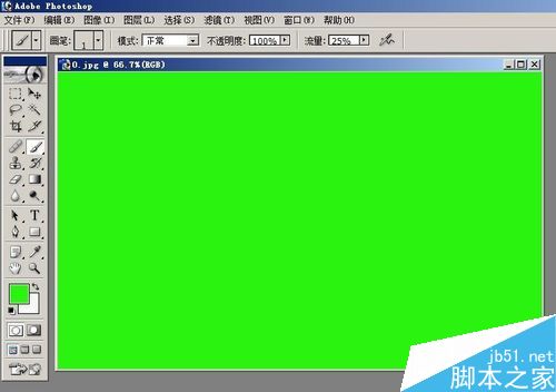 excel工作表背景如何设成保护眼睛的绿色?