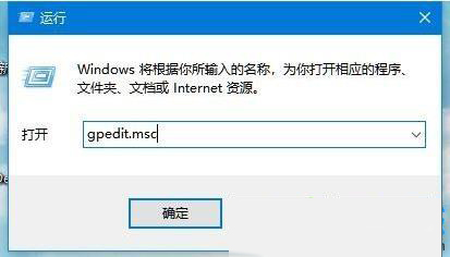 win10属性没有兼容性选项卡怎么办
