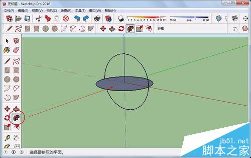 sketchup草图大师怎么绘制制作穹顶?