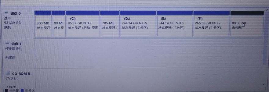 win10+Ubuntu16.04 LTS双系统完美教程(图文教程)