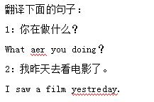 wps中如何检查拼写错误 wps拼写检查功能简单介绍