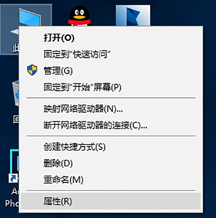 python怎么运行py文件？.py文件cmd命令方法及环境变量配置教程