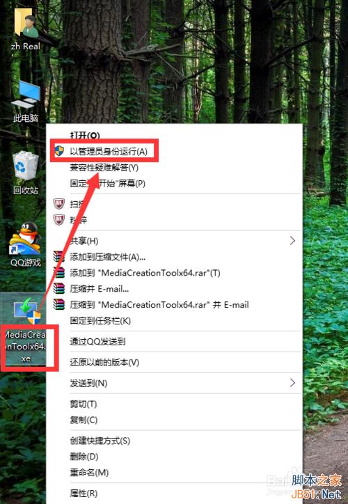 win10官方下载工具、升级助手怎么下载?