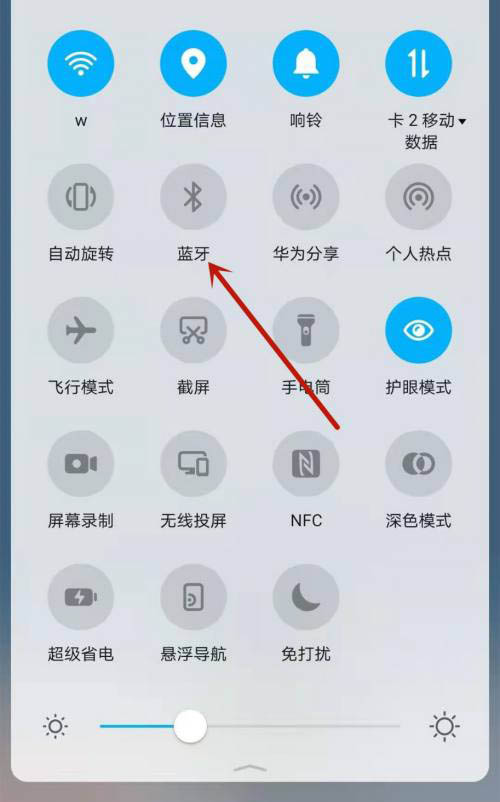 华为freebudspro怎么录音? freebudspro蓝牙耳机高清录音的技巧