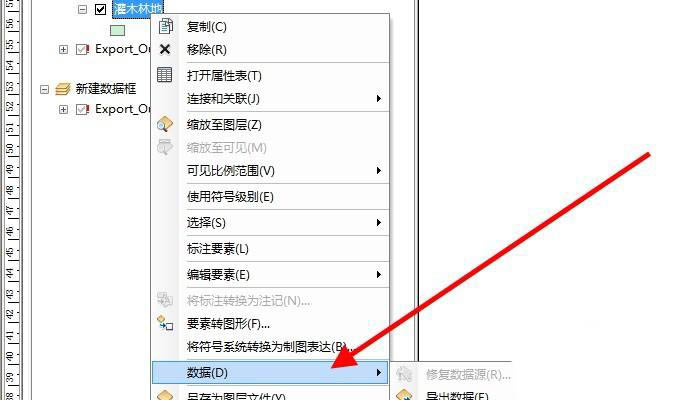 arcgis怎么导出cad格式? arcgis影像导出cad数据的技巧