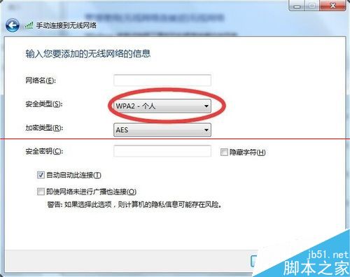 wifi密码正确却连不上网该怎么办？