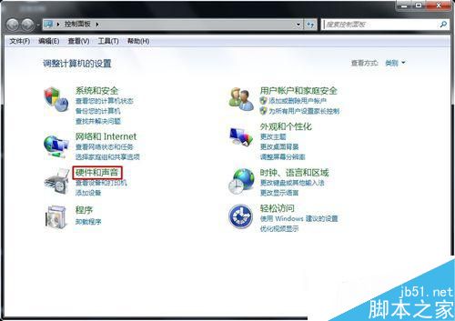 Win7系统电脑有杂音怎么办？Win7系统声音有杂音的解决方法