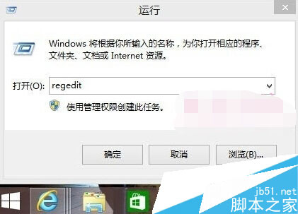 什么是AHCI模式？Wind8不重装系统可以开启AHCI模式？