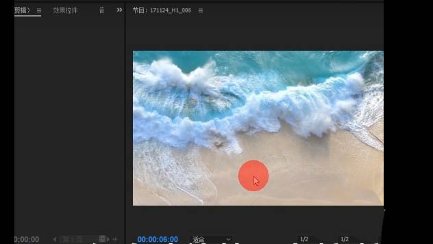 怎么用pr给视频补帧? PRemiere给视频补帧的教程