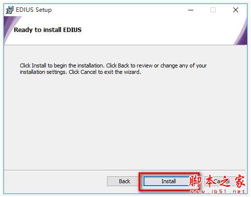 Edius Pro 8超详细破解安装图文教程 支持win10