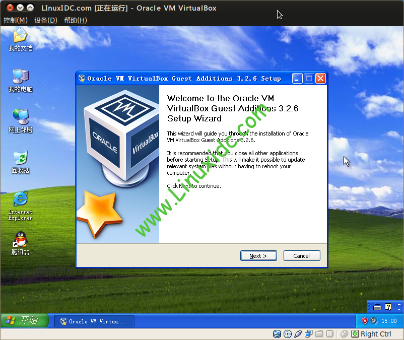 VirtualBox虚拟机XP与宿主机Ubuntu互访共享文件夹的实现方法