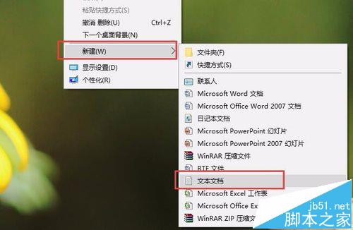 Win10开机后内存占用大该怎么解决?