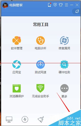 怎么在没有路由器的情况下创建WiFi网络？