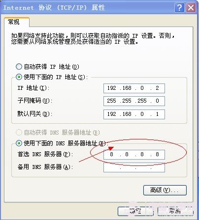 如何设腾达无线路由器置 tenda无线路由器设置教程
