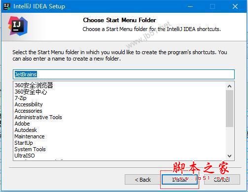 IntelliJ2021系列怎么安装? IntelliJ IDEA 2021.1.0最新注册方法+汉化教程