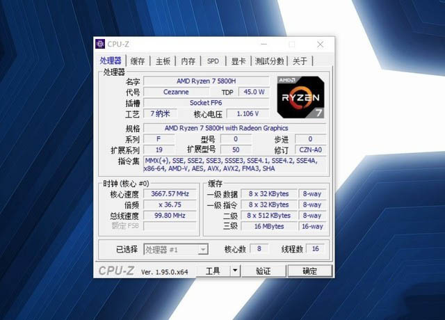 联想拯救者R9000P 2021款值得买吗 联想拯救者R9000P 2021款评测