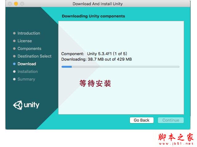 unity mac 5.6最终版免费详细图文教程(附unity5.x下载)