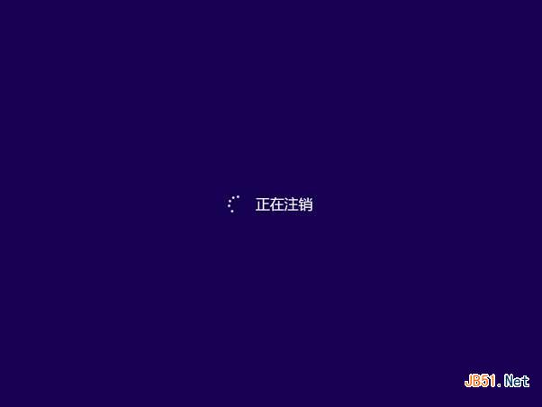 Win8技巧之Windows 8本地账户和微软账号切换