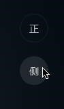 小米游戏鼠标可编程键怎么设置为复制粘贴?