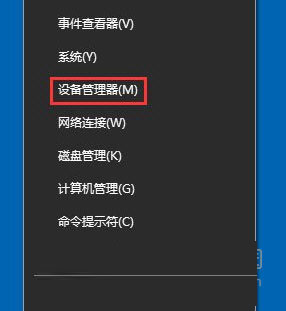 win10怎么禁用光驱 win10禁用光驱的方法介绍